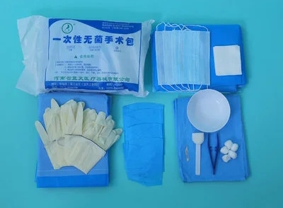 <a href=http://www.metzler.com.cn/news_article?news_id=82>一次性醫療用品</a>