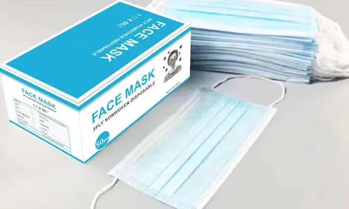<a href=http://www.metzler.com.cn/news_article?news_id=84>一次性醫療用品廠家</a>