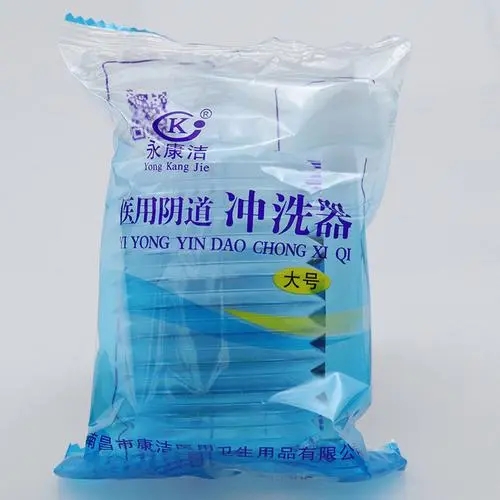 <a href=http://www.metzler.com.cn/news_article?news_id=101>一次性婦科用品</a>