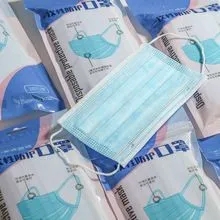 <a href=http://www.metzler.com.cn/news_article?news_id=103>一次性醫療用品</a>
