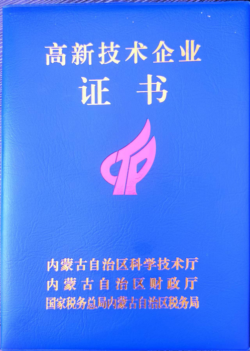 1652079298850695.jpg